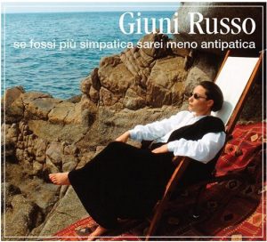 Giuni Russo (Italia) La sua figura L'estate appassisce silenziosa foglie dorate cctm musica