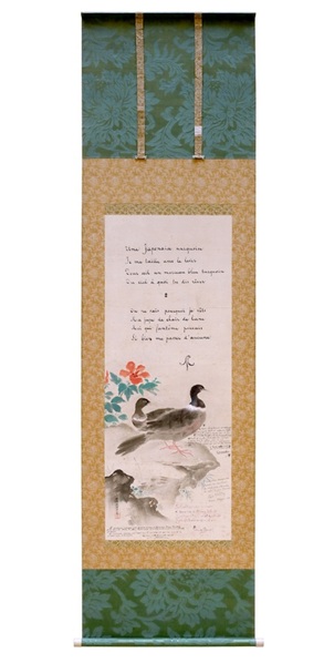 i kakemono di Giuseppe Primoli roma giappone arte pittura cctm a noi piace leggere