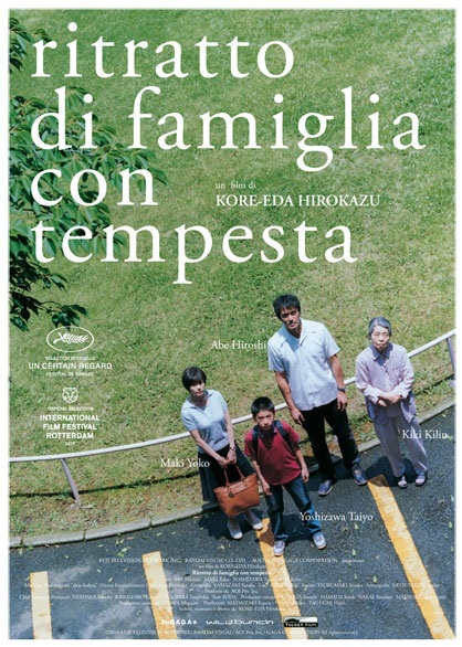 Hirokazu Kore-eda (Giappone) ritratto di famiglia con tempesta Like Father, Like Son Un affare di famiglia cctm a noi piace leggere film cinema