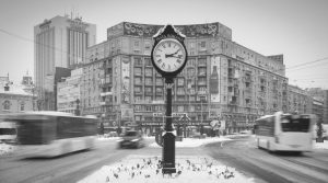 Il dicembre del professor Corde Saul Bellow nobel bucarest romania libri cctm a noi piace leggere