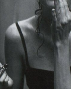 Margherita Guidacci (Italia) Madame X Io non sono il mio corpo cctm a noi piace leggere poesia Neurosuite Neri Pozza