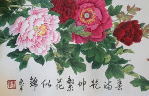 Una peonia rossa di Wang Wei (Cina, 699 – 759) rosa fiore dolore cuore cctm a noi piace leggere poesia
