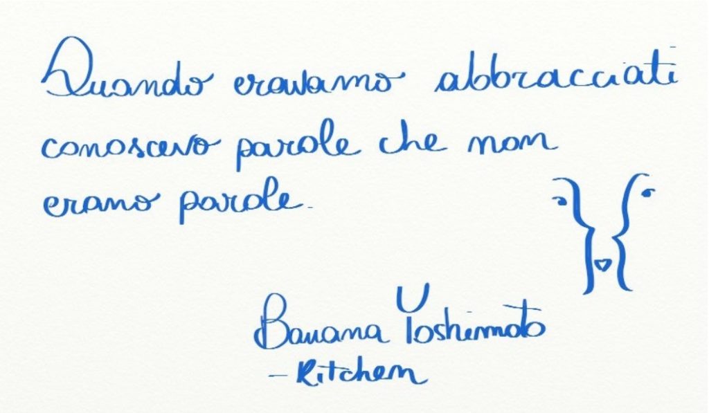 Banana Yoshimoto Abbracciati Kitchen Feltrinelli libri cucina cctm a noi piace leggere 