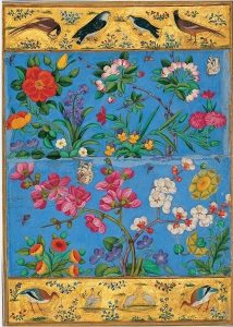 Muhammad Yusuf (Iran) arte pittura fiori e uccelli miniatura cctm a noi piace leggere
