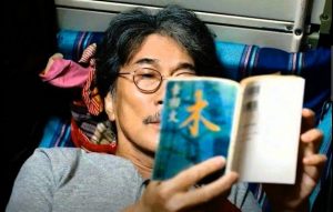 Koda Aya (Giappone) Alberi libri Perfect Days Wim Wenders cctm a noi piace leggere mondadori