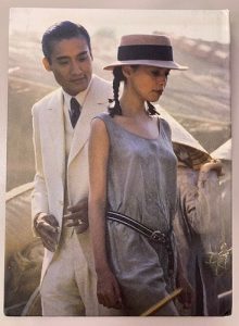 Marguerite Duras Anni e anni dopo matrimonio figli divorzio libri amore cctm a noi piace leggere l'amante Jane March Tony Leung Ka-fai