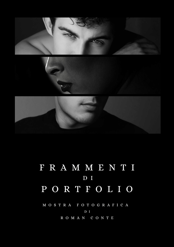 Roman Conte Frammenti di portfolio fotografia biblioteca Baggio Milano cctm a noi piace leggere