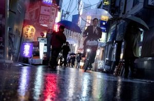 Laura Imai Messina Le parole della pioggia
Tōkyō Tokyo Einaudi cctm a noi piace leggere libri